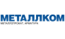 ООО МЕТАЛЛКОМ