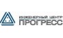 Прогресс, Инженерный Центр