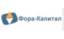 ООО Фора-Капитал, ИК