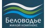 ООО Беловодье Эстейт