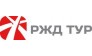 ООО РЖД Тур