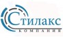 ООО ТД Стилакс