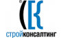 ЗАО Строй-Консалтинг