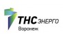 ПАО ТНС энерго Воронеж
