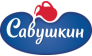 ООО Савушкин продукт-Москва