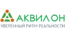 ПТК Аквилон