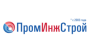 ООО ПРОМИНЖСТРОЙ