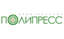 Полипресс, издательство