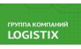 LOGISTIX