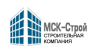 Мск-Строй