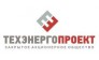 ЗАО Техэнергопроект