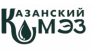 ОАО Казанский МЭЗ