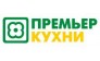 ООО Кухни Премьер