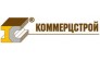 ООО Коммерцстрой