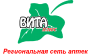 ГК Вита Плюс
