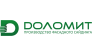 Завод Доломит