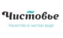 АО «Чистовье»