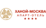 Апарт-отель Ханой-Москва