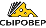 Сыровер