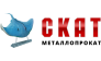 Фирма Скат