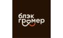 БЛЭКГРУМЕР.РФ