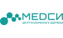 ЦПЗ Медси
