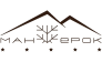 Курорт Манжерок