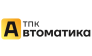 ТПК Автоматика