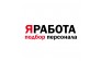 Кадровое агентство ЯРАБОТА