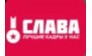 ООО Слава