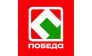 Торговая сеть Победа