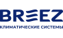 Бриз - Климатические Системы