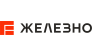 Застройщик Железно
