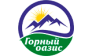 Горный оазис