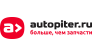 Автопитер