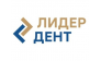Лидер-Дент Клиника