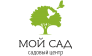 Мой сад