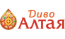 Диво Алтая