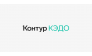 КЭДО контур
