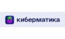 Киберматика
