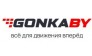 gonkaby