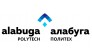 Алабуга Политех