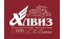 АЛВИЗ