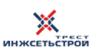 ИнжСетьСтрой