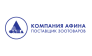 Компания Афина