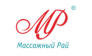 Массажный Рай