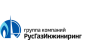 РусГазИнжиниринг