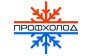 ПрофХолод
