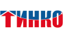 Тинко
