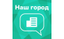 Московский центр Открытое правительство